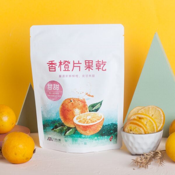 香橙片果乾 DRIED ORANGE：圖片 3