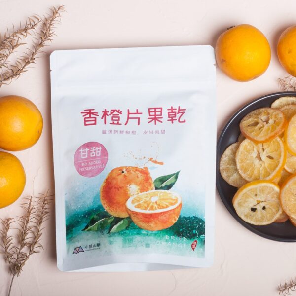 香橙片果乾 DRIED ORANGE：圖片 4