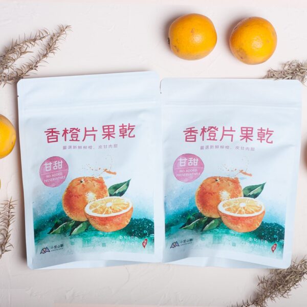 香橙片果乾 DRIED ORANGE：圖片 5