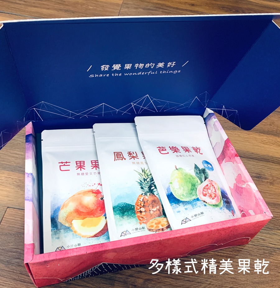 最繽紛水果乾3入組山脈禮盒